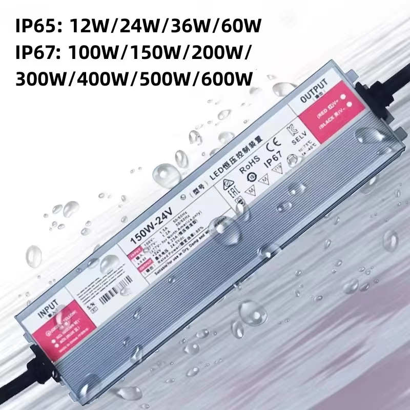 Outdoor Power Vac - Outdoor Waterproof Lighting Transformers AC 220V