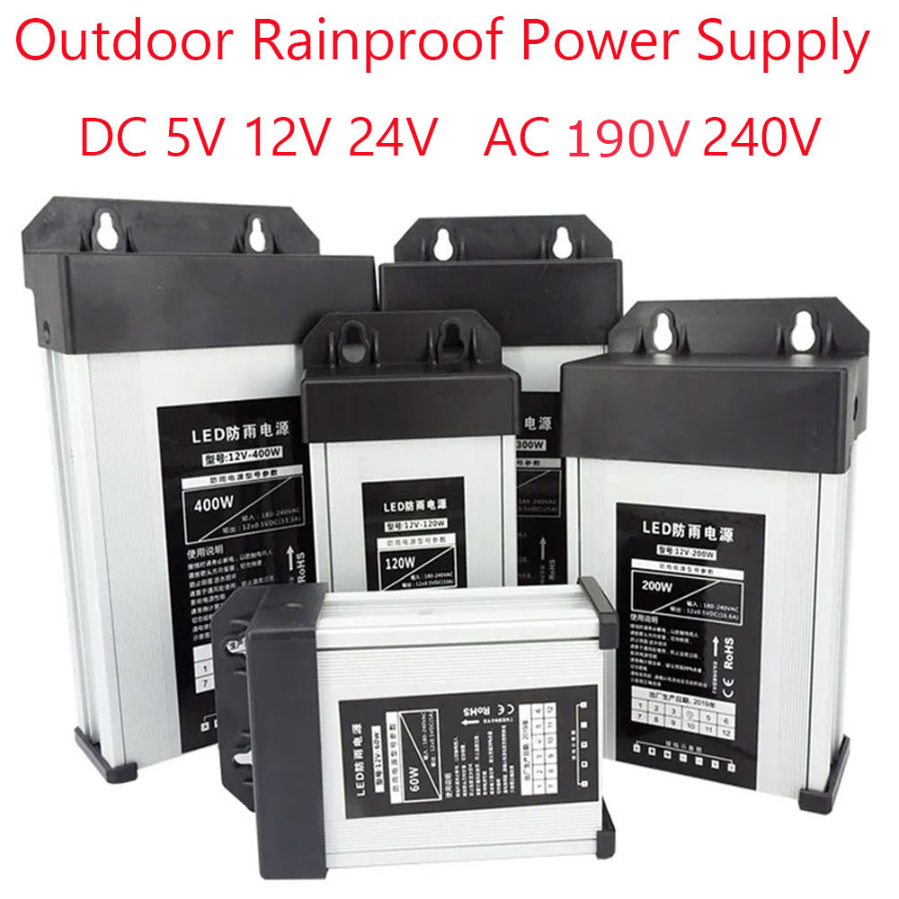 Outdoor Power Vac - 5 12 24 V Volt Switching