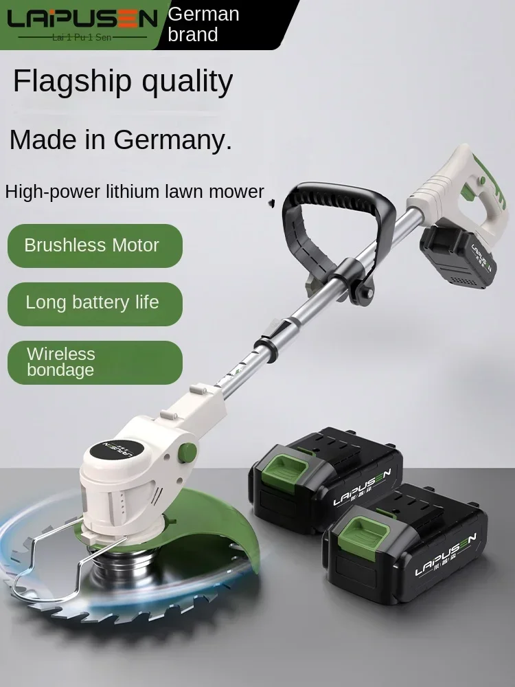 Electric lawn mower rechargeab - огляд і ціна Lawn Mower Battery