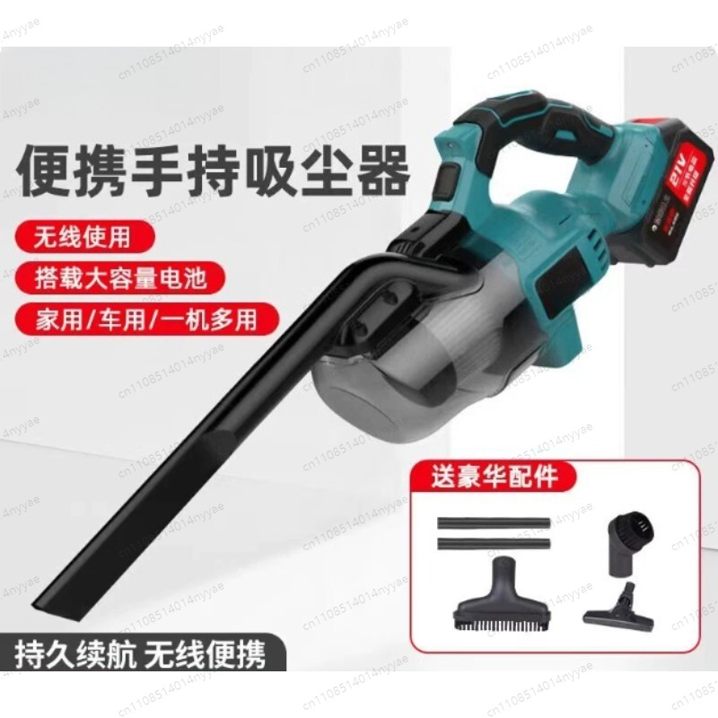 Industrial-Strength Cordless V - огляд і ціна Outdoor Power Vac