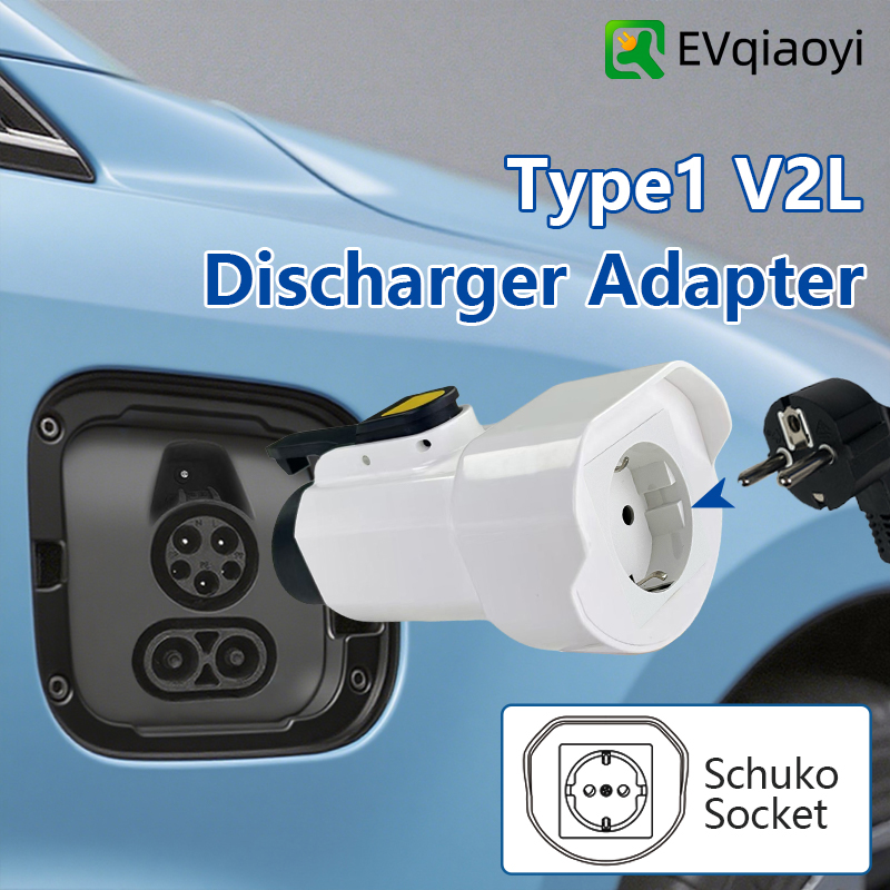 EVqiaoyi Type1 V2L Discharger  - огляд і ціна Outdoor Power Plug In