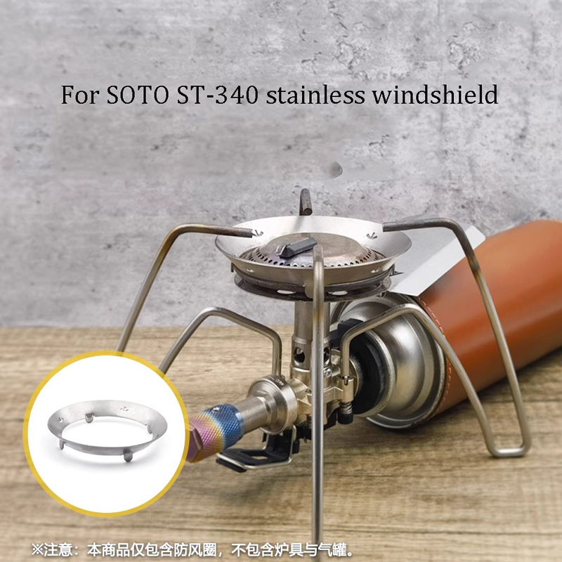 Outdoor Camping Ultra-light Ti - огляд і ціна Outdoor Power Burner