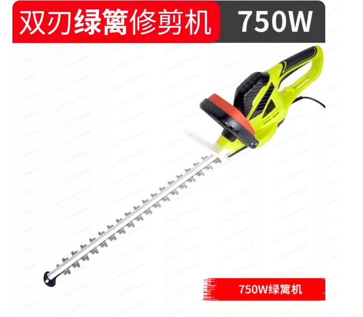 Vertak 1500 Rpm Scissors Garde - огляд і ціна Hedge Trimmer Cordless