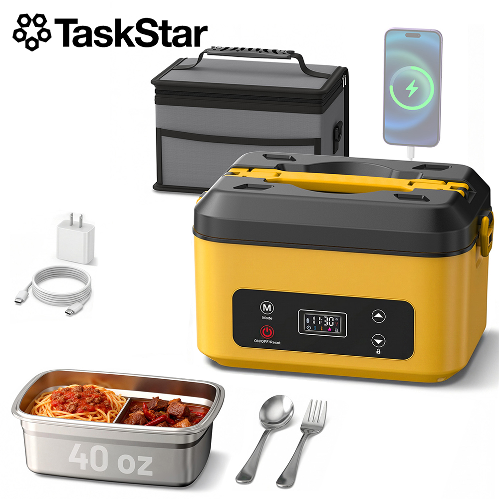 TaskStar Portable Heated Lunch - огляд і ціна Outdoor Power Supply Box