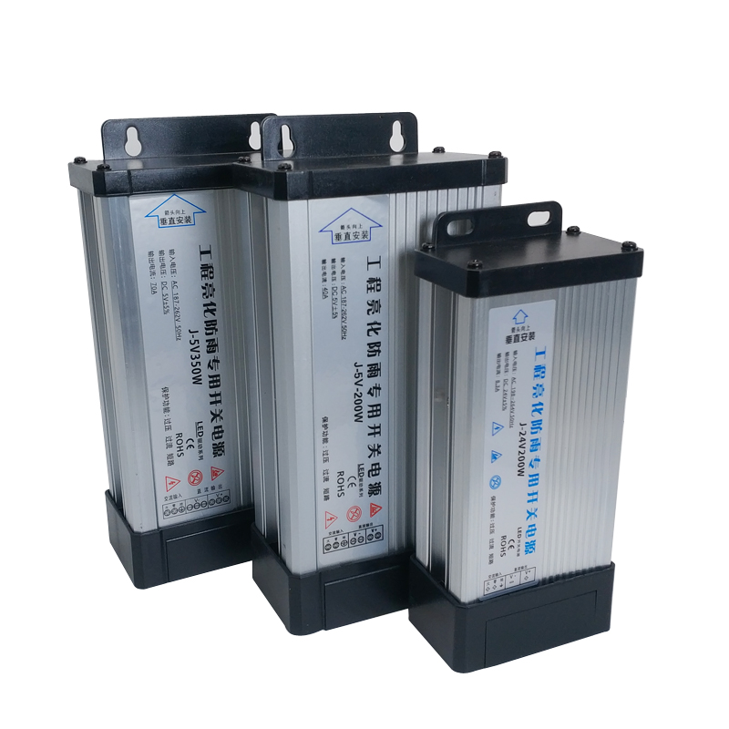 5 12 24 V Volt Switching Power - огляд і ціна Outdoor Power Vac
