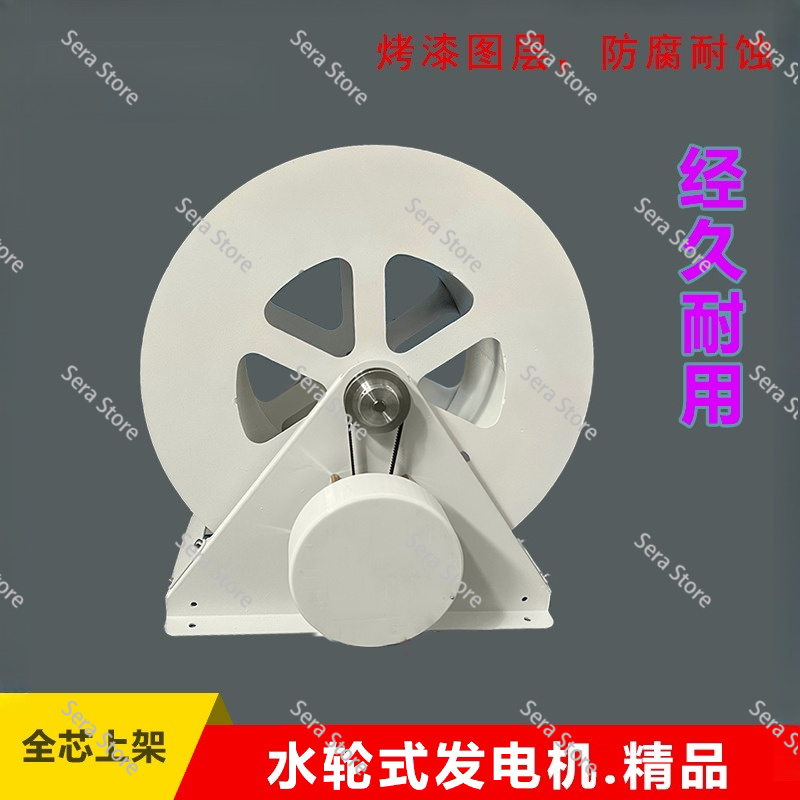Water Turbine Generator, Water - огляд і ціна Outdoor Power Wheels