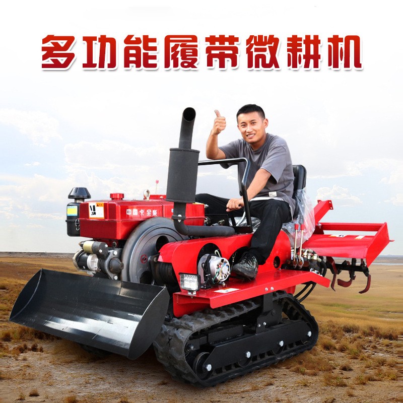 Ride on Rotary Tiller Garden M - огляд і ціна Garden Tiller Mini